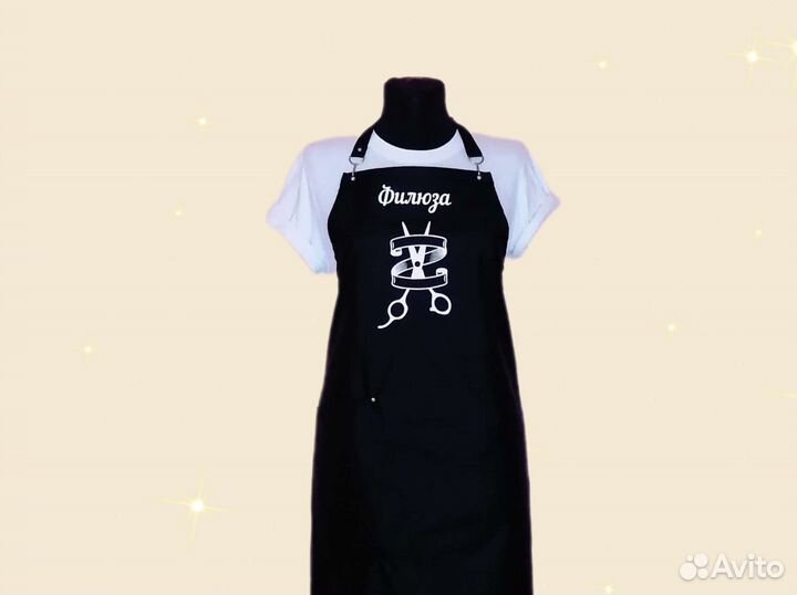 Фартук рабочий с логотипом