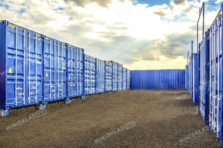 Аренда мини склада, бокс 2,5 кв.м