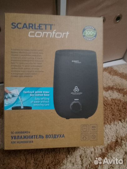 Увлажнитель воздуха новый