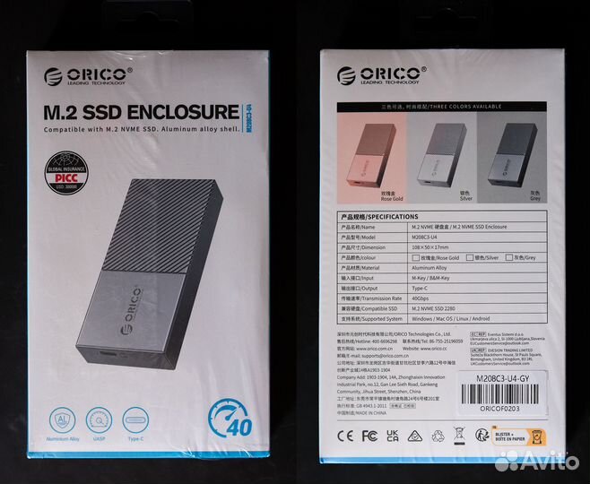 Orico 40 Гбит/с Thunderbolt 3/4 USB Box для SSD