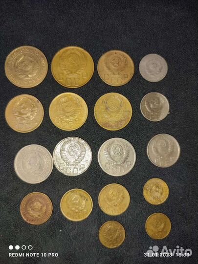 Лот монет СССР
