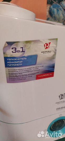 Увлажнитель воздуха с ионизатором