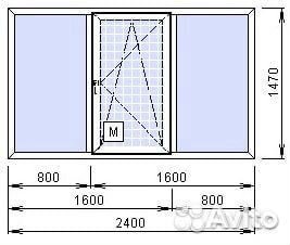 Пластиковое окно 2400*1470мм