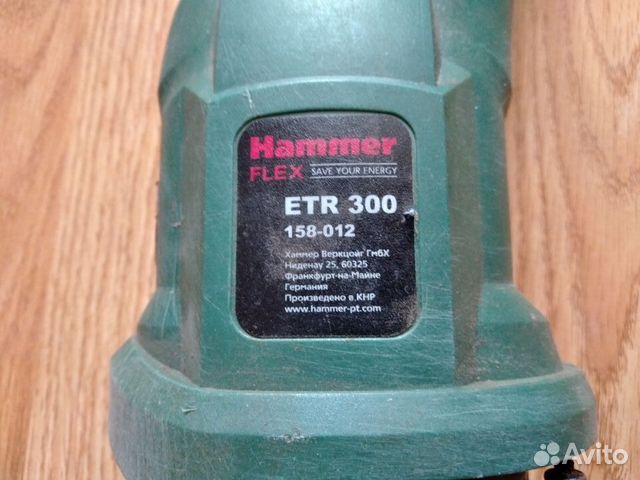 Триммер электрический Hammerflex ETR 300
