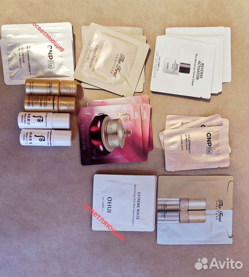 Набор пробников для Ксении