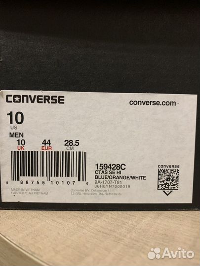 Converse Chuck Taylor All Star New York Knicks