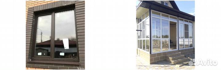 Окна пластиковые