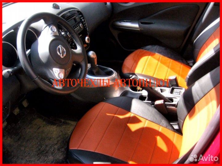 Чехлы Автопилот Nissan Juke из экокожи чёрно-корич