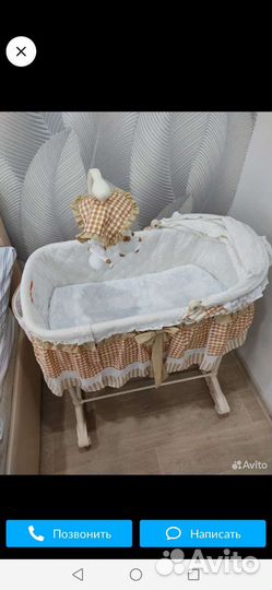 Детская люлька колыбель