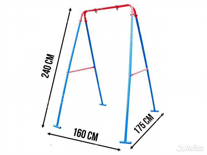 Уличные качели