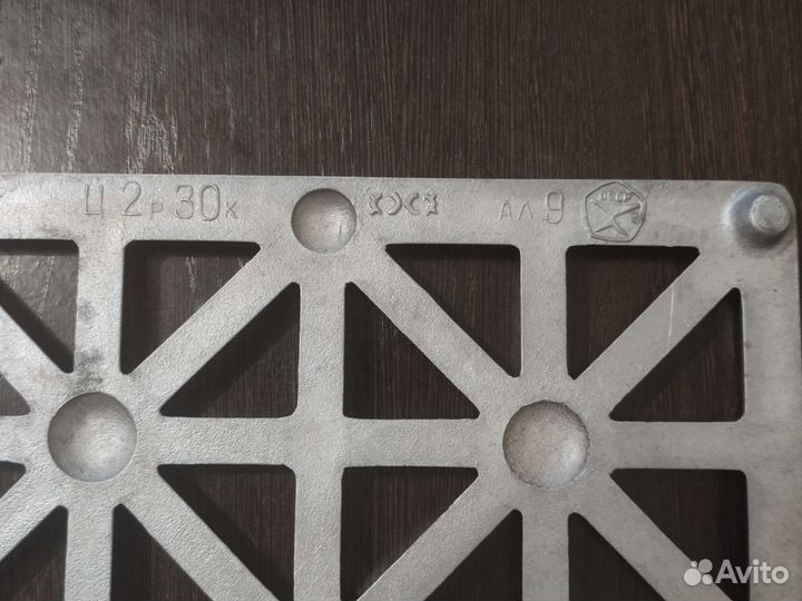 Варенница СССР