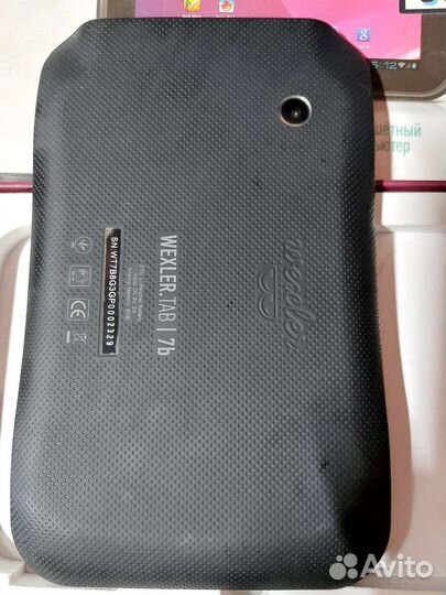 Планшет. Не включается