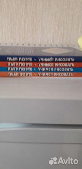 Для учёбы по рисованию,на подарок