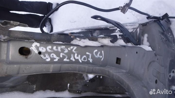 Лонжерон передний левый Ford Focus II 2005-2011