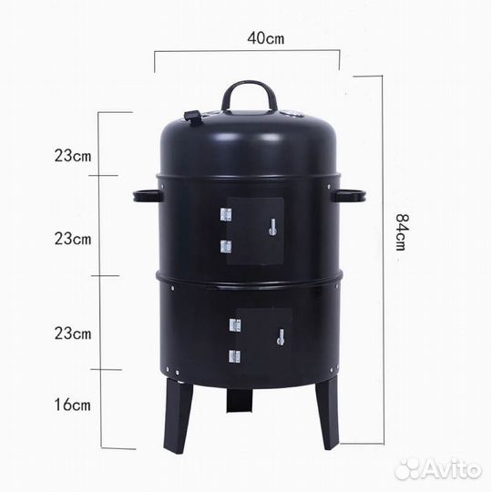 Круглый гриль - барбекю - коптильня 3 в 1, черный