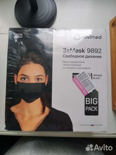 Набор для стерилизации