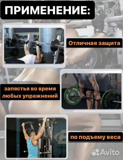 Гантели трансформер и штанга (20кг)