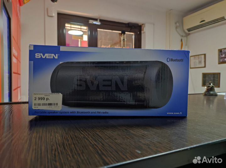 Колонка беспроводная музыкальная bluetooth