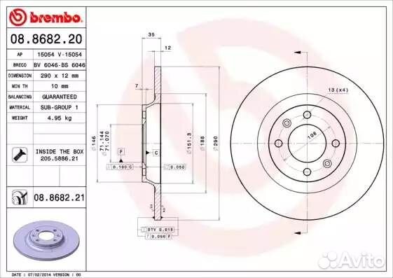 Диск тормозной задний 290mm окрашенный brembo 08.8