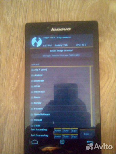 Lenovo Tab 2 a 7-30