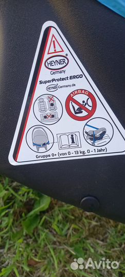 Автолюлька 0+ Heyner