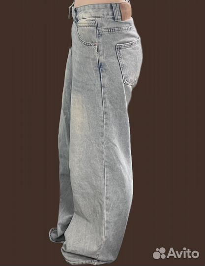 Очень широкие джинсы