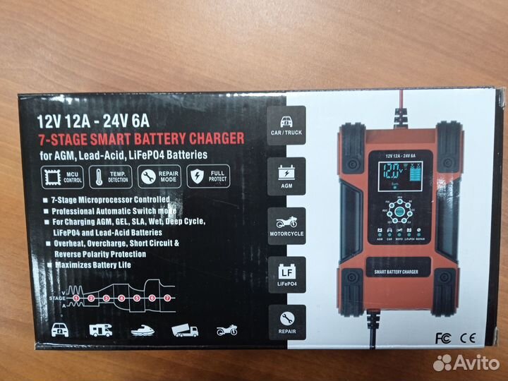 Зарядное устройство аккумулятора