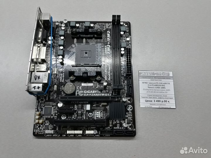 Материнская плата Socket FM2+ microATX Gigabyte