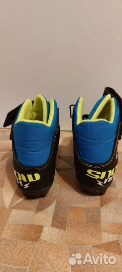 Лыжные ботинки