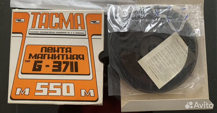 Бобины с магнитной лентой