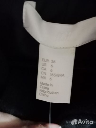 Пальто женское демисезонное 44 46