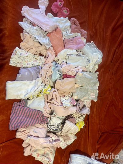 Вещи пакетом