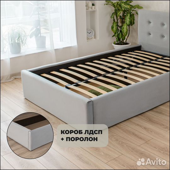 Кровать