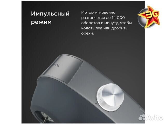 Кухонная машина Kenwood KHC29.M0SI