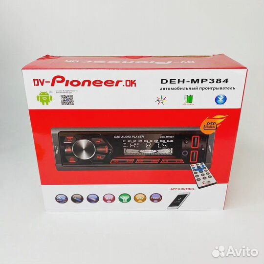 Автомагнитола Dv-Pioneer.ok DEH-MP385/MP384/MP383
