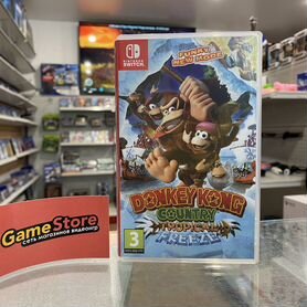 Donkey Kong Country Tropical Freeze Switch