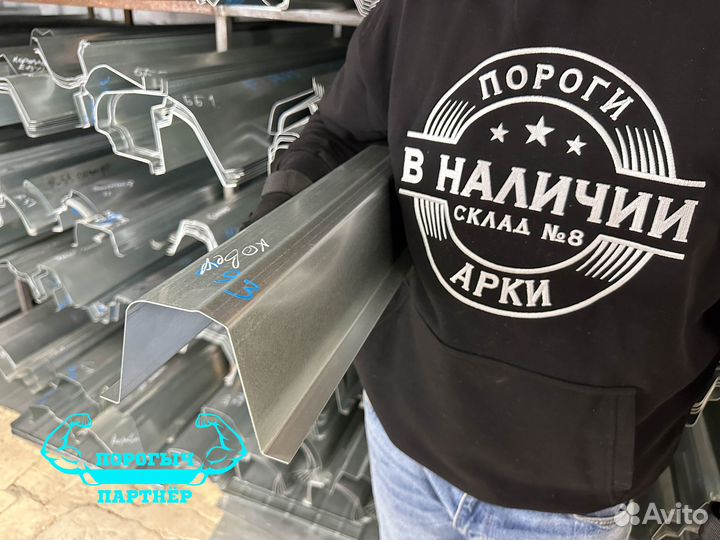 Порог Great Wall Hover левый