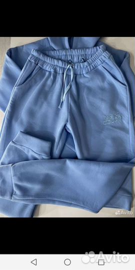 Костюм женский