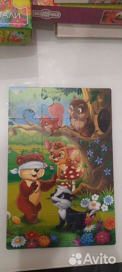 Детские maxi пазлы пакетом