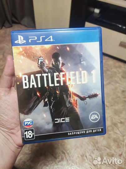 Игры для приставок ps4 диск
