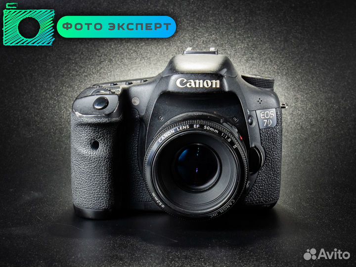 Фотоаппарат Canon 7D kit 50mm f1.8 II