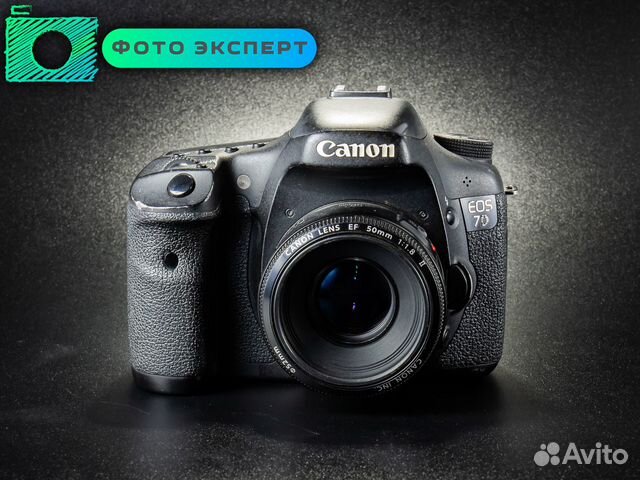 Фотоаппарат Canon 7D kit 50mm f1.8 II