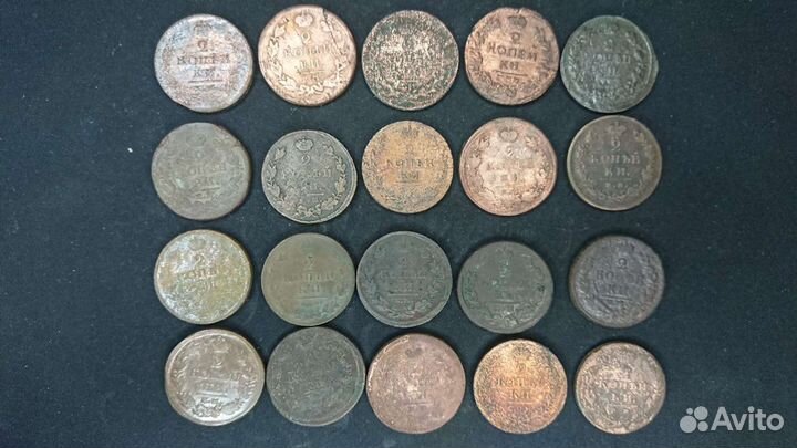 Царские монеты (2)