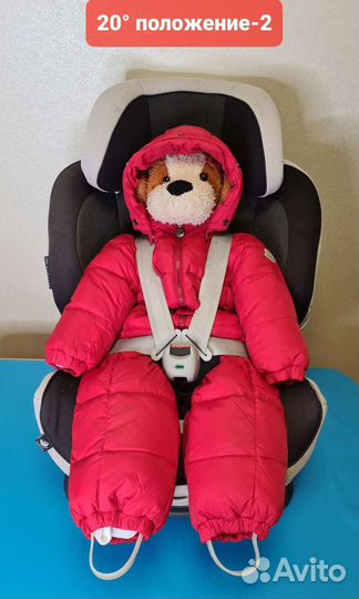 Автокресло от 9-25кг Carmate swing moon (Япония)