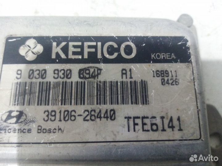 Блок управления двигателем Hyundai Getz
