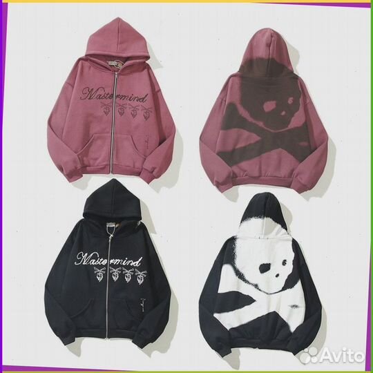 Зип худи Travis Scott Cactus Jack (76562 Номер артикула: )