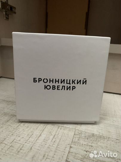 Подарочная коробка бронницкий ювелир