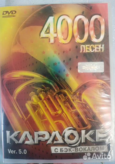 Dvd проигрыватель караоке LG DKS-7500Q 4000 песен