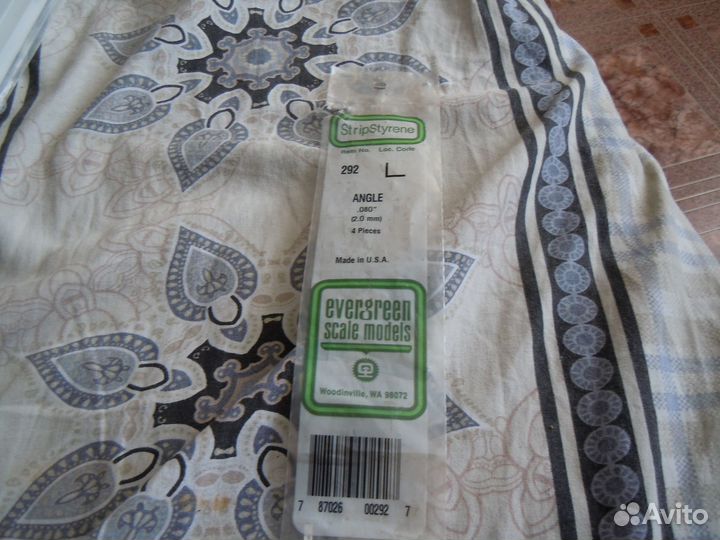 Evergreen scale models