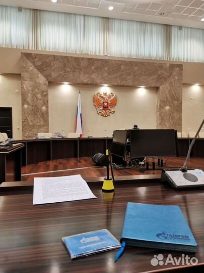 Юрист Юридические услуги